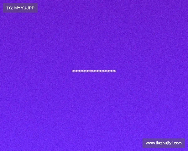 西甲争夺欧战资格激烈升温 多支球队为争取欧洲赛场名额而奋战